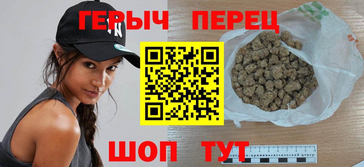 Грозный  ГЕРОИН Афган  Вход с VPN 
