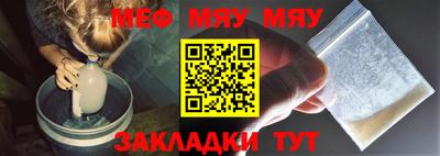 марихуана Аша