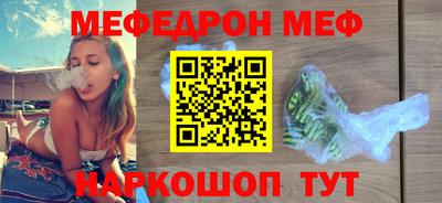 марихуана Аша