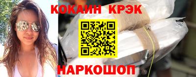 марихуана Аша
