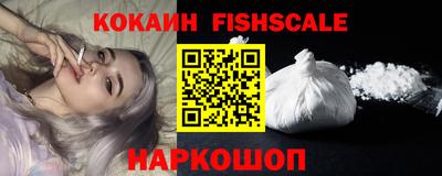 прущие грибы Ачхой-Мартан