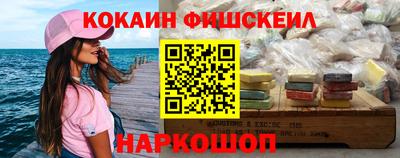 прущие грибы Ачхой-Мартан