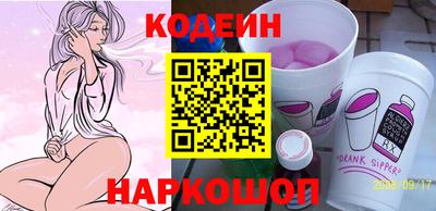 прущие грибы Ачхой-Мартан