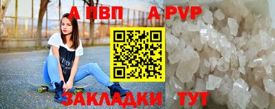марихуана Аша