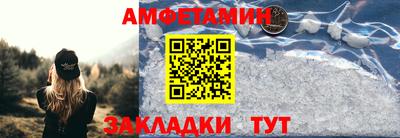 марихуана Аша