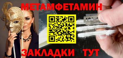 марихуана Аша