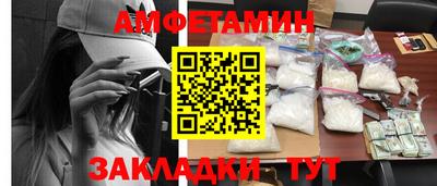 марихуана Аша