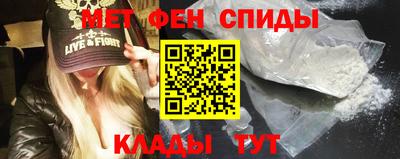 прущие грибы Ачхой-Мартан