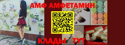 марихуана Аша