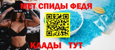 прущие грибы Ачхой-Мартан