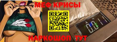 прущие грибы Ачхой-Мартан